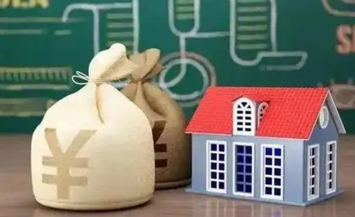 肇东外省离职后住房公积金封存怎么取（外地户口离职公积金封存了一定要等6个月）